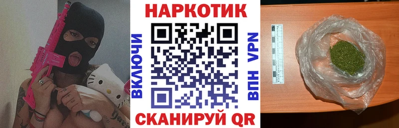 МДМА Рошаль