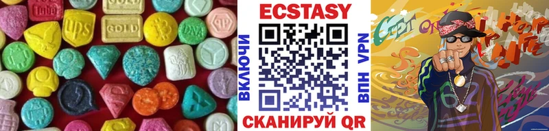 Экстази Punisher  наркотики  Рошаль 