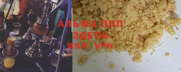 круглые Михайловка