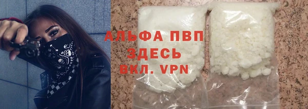 круглые Михайловка