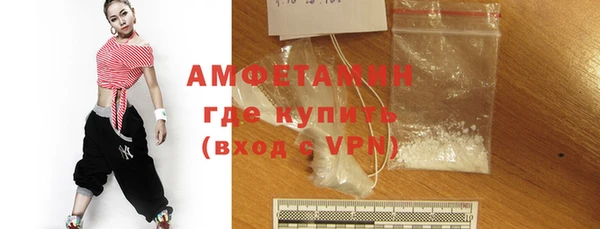 мдма Надым