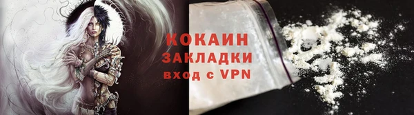 мдма Надым