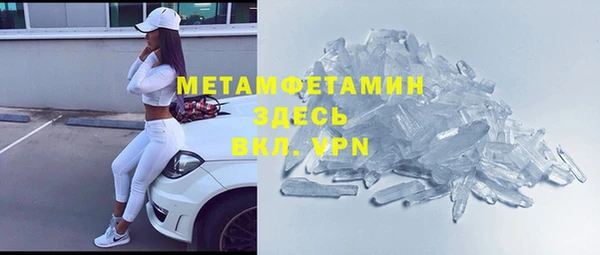 дурь Михайловск