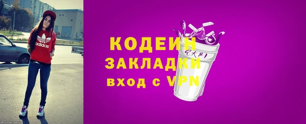 круглые Михайловка