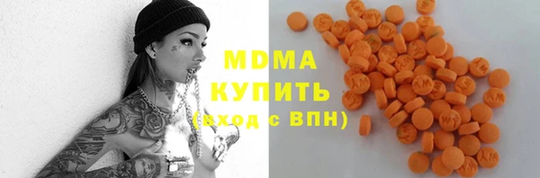 дурь Михайловск