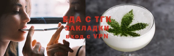 мдма Надым