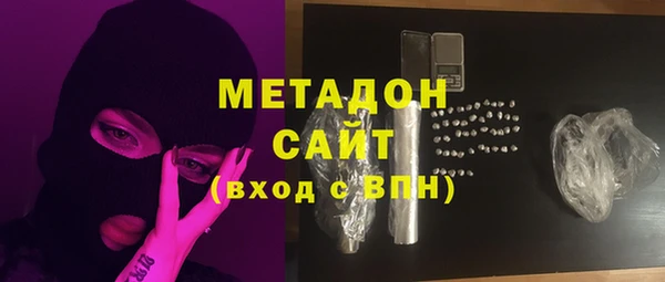 мдма Надым