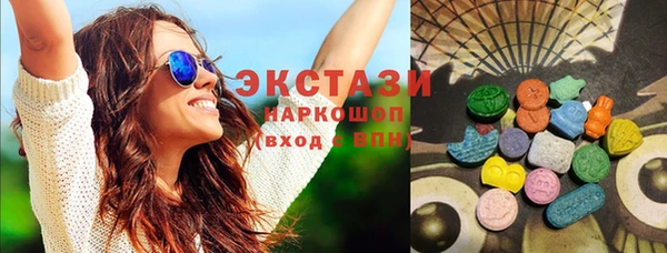 мдма Надым