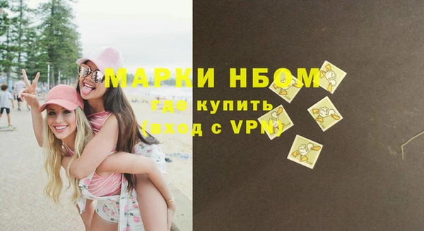 таблы Белая Калитва