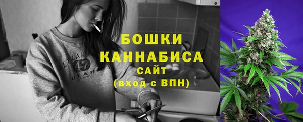 метамфетамин Наволоки