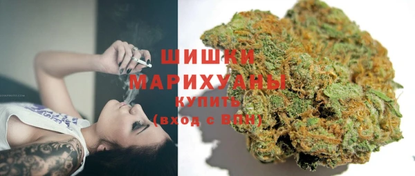 мдма Надым