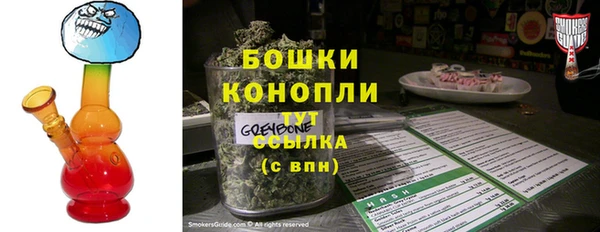 круглые Михайловка